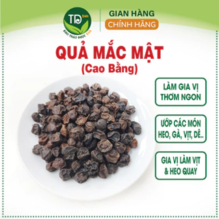 [500 gram] Quả mắc mật (móc mật) khô tự nhiên, gia vị tuyệt vời cho các món nướng, kho, quay, chiên | Kho thảo dược 24h