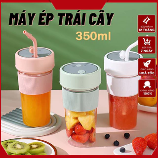 máy ép nước trái cây chậm mini 350ml máy ép nước hoa quả tại nhà cốc đầu dao bốn lá nước ép tinh tế hơn