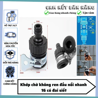 Khớp chờ không ren Đầu nối nhanh 16 có đai siết Khớp nối nhanh từ vòi nước, phụ kiện vòi tưới cây dây xịt rửa