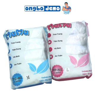 (5 chiếc) Quần lót giấy Cotton cho mẹ sau sinh, đi du lịch tiện lợi - Ongbodemo