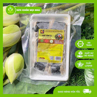 [HỎA TỐC HÀ NỘI] CHẢ TÂM ÁI 250g - Thực phẩm chay | Chay Vietan