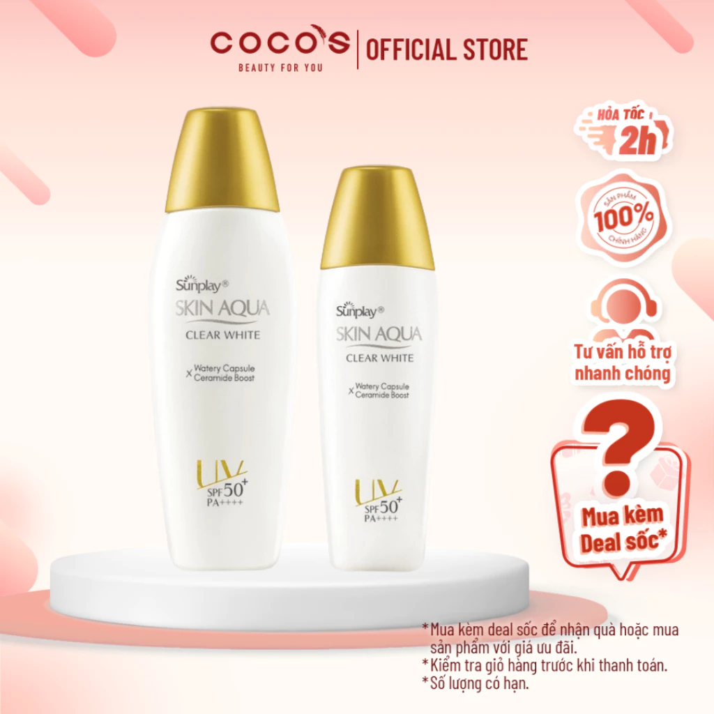 Sữa chống nắng hằng ngày dưỡng trắng cho da dầu Sunplay Skin Aqua Clear White SPF 50+ PA++++