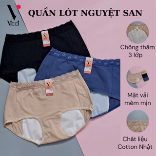 Quần lót nữ nguyệt san mặc trong kỳ kinh nguyệt chống tràn cạp cao vải cotton nhật Vicci QV.NS1