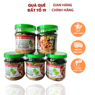 Combo 5 Hộp Thịt Chua Gia Bảo - Đặc Sản Thịt Chua Thanh Sơn Thơm Ngon Đậm Vị (200gr * 5)