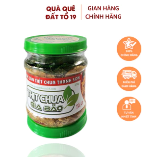 Thịt Chua Nhiều Bì Gia Bảo - Hương Vị Thơm Ngon Chuẩn Vị Người Mường Phú Thọ (Hộp 200gr)