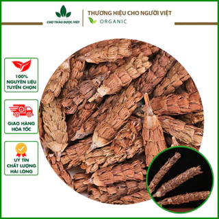 Hạ khô thảo khô sạch đẹp 500g - Chợ Thảo Dược Việt