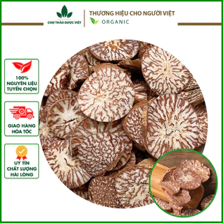 100gr Hạt Cau (Khô, sạch, đẹp)