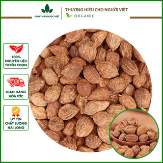 100g Ích Trí Nhân (Khô, Sạch, Đẹp)