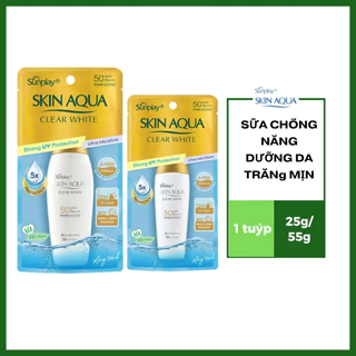 Sữa chống nắng Sunplay Skin Aqua Clear White SPF 50+, PA++++ dưỡng trắng dành cho dầu