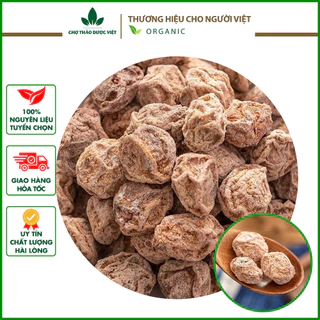 500g Mơ Mặn (Xí Muội)