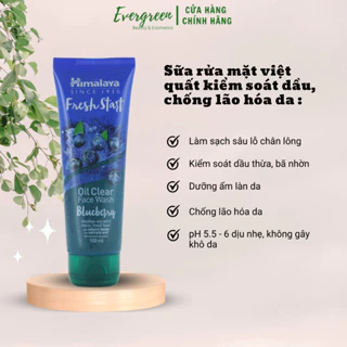 Sữa rửa mặt kiểm soát dầu, chống lão hóa Himalaya Fresh Start Oil Clear Blueberry Face Wash 100ml - Evergreen