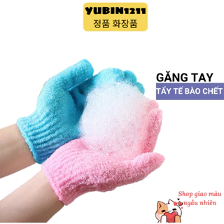 Găng Tay Tẩy Tế Bào Chết (1 Cái)