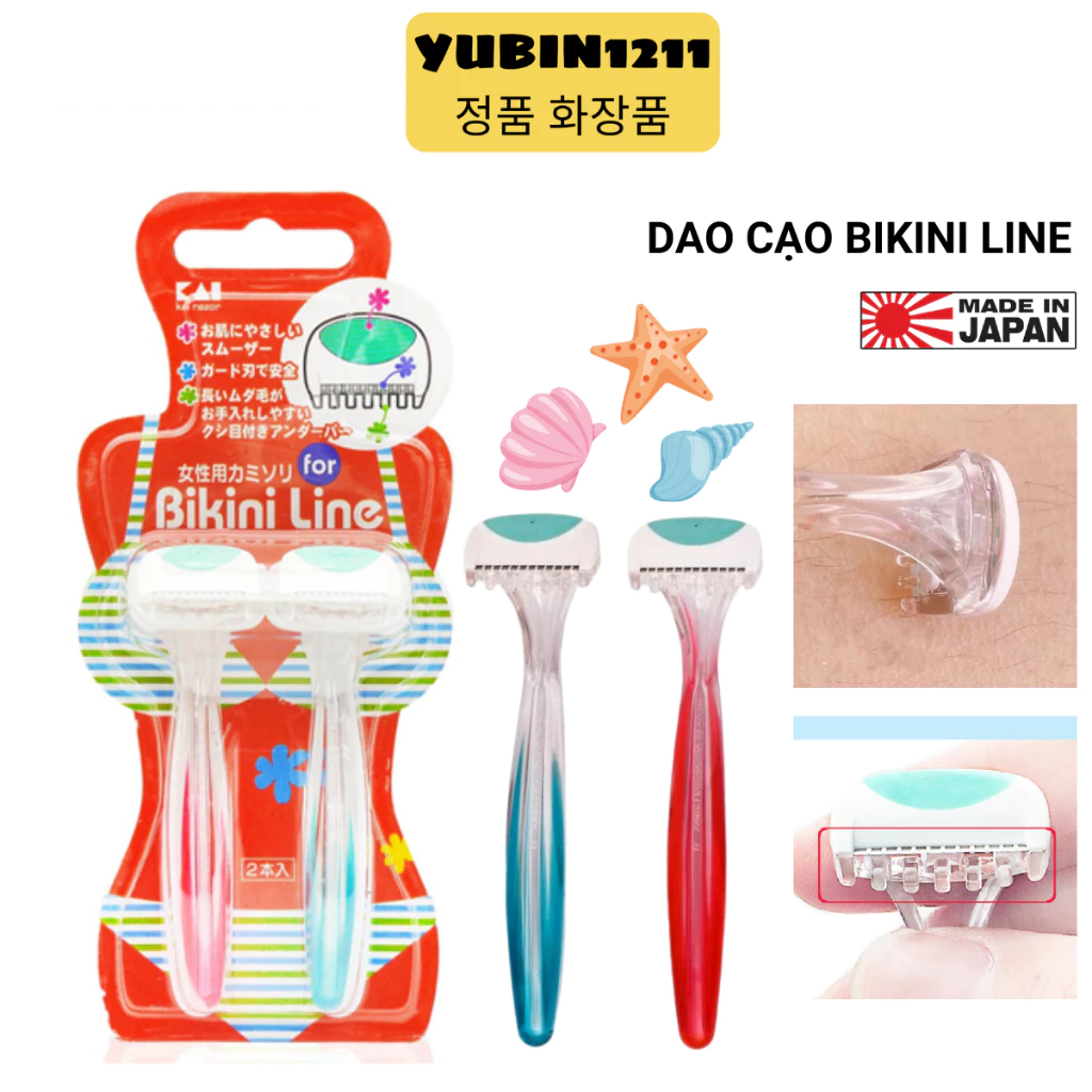 Dao Cạo Bikini Thân Nhựa Kai Razor for Bikini Line Nhật