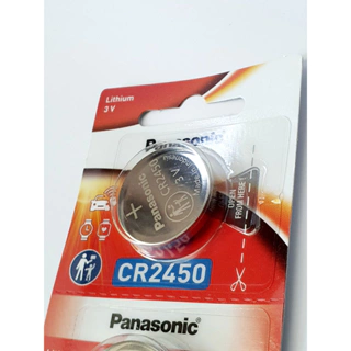 Pin Panasonic CR-2450 (tính viên)