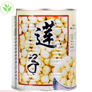 Hạt Sen Nước Đường Minchung 900Gr - Hạt siêu to và mềm - Trà sen vàng