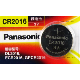 Pin Panasonic CR-2016 (tính viên)