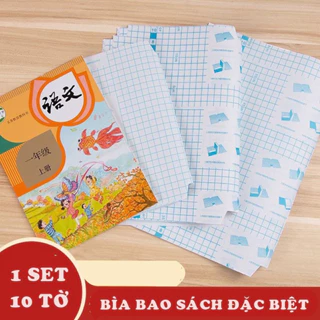 Set 10 tờ Decal bọc sách vở - Decal bao tập cho bé nhiều size