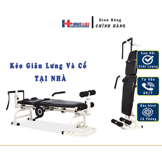 Giường Kéo Giãn HUELOI Kéo Lưng Và Cổ Tại Nhà A01-II Tải Trọng 150Kg