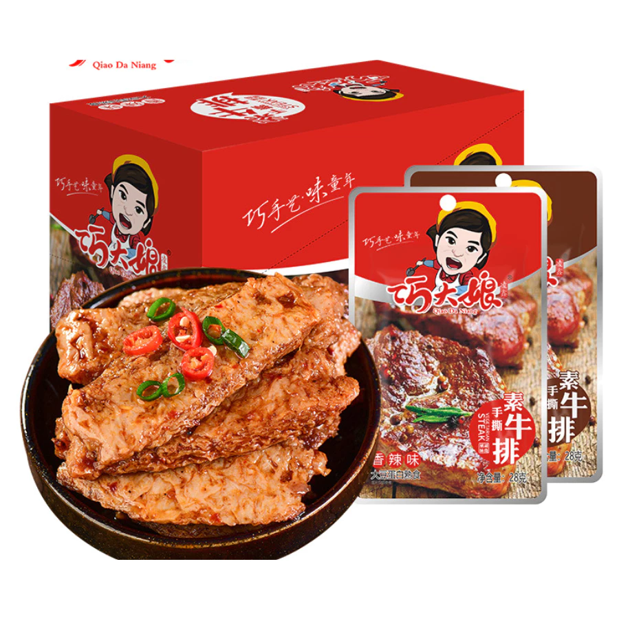 ĂN CHAY - Lẩu tự sôi và cơm tự sôi Chay