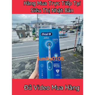 Bàn Chải Điện Oral B Braun Nội Địa Nhật Bản