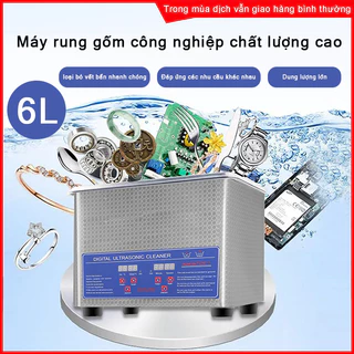 Máy rửa trang sức bằng sóng siêu âm,6L Máy rung siêu âm,Máy làm sạch bằng sạchcho đồng hồ đeo kính trang sức