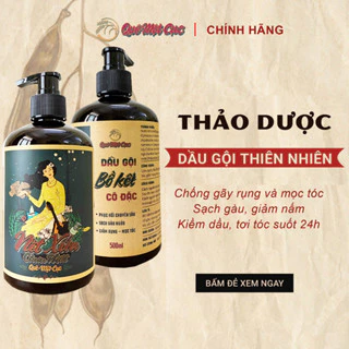 Dầu gội thảo dược/Dầu gội bồ kết thảo mộc dưỡng tóc QUÊ MỘT CỤC ngăn rụng tóc, sạch gàu 500ml