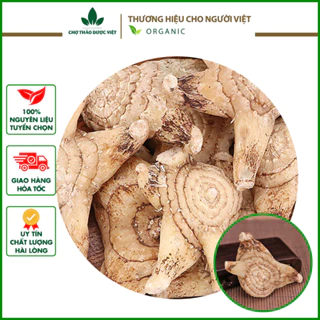 Bạch Cập 100g (Hàng Cao Cấp)