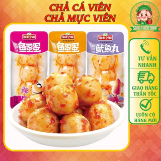 Chả Cá Viên, Chả Mực Viên Cay Thơm Ngon (có Combo 5) ⭐Song.Thien.Shop✅