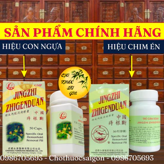 T.rĩ Căn Đoạn - Jingzhi Zhigenduan - Hỗ trợ Tr.ĩ nội - T.rĩ ngoại - T.rĩ hỗn hợp 50 Viên