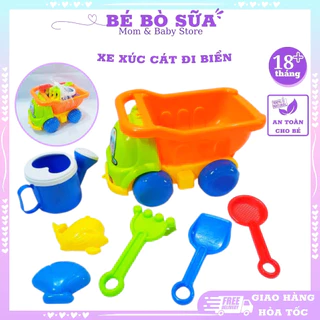 Bộ Đồ Chơi Xe Xúc Cát Đi Biển Cho Bé, 7 Món, Giao Màu Ngẫu Nhiên