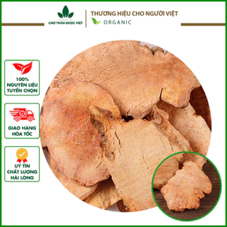 100g Thổ Phục Linh (Hàng Chuẩn, Khô, Sạch, Đẹp)