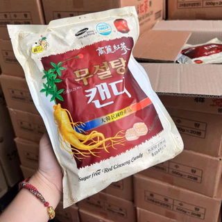 🇰🇷 KẸO SÂM KHÔNG ĐƯỜNG 500g date 04/2025