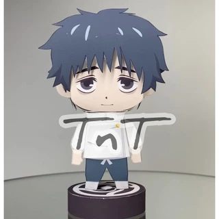 [Jujutsu Kaisen] - Mô hình giấy Anime Chibi Yuta Okkotsu