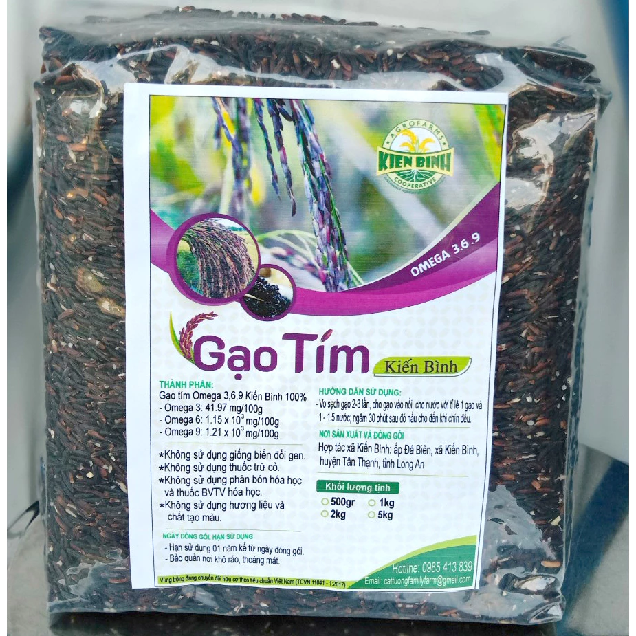 1KG Gạo tím hữu cơ (Organic) Long An hạt dẻo (nấu như nấu cơm bình thường) ngâm nước 30 phút nấu sẽ ngon hơn