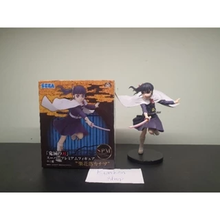 Prize figure Mô hình chính hãng Kimetsu No Yaiba: Kanao SPM Sega