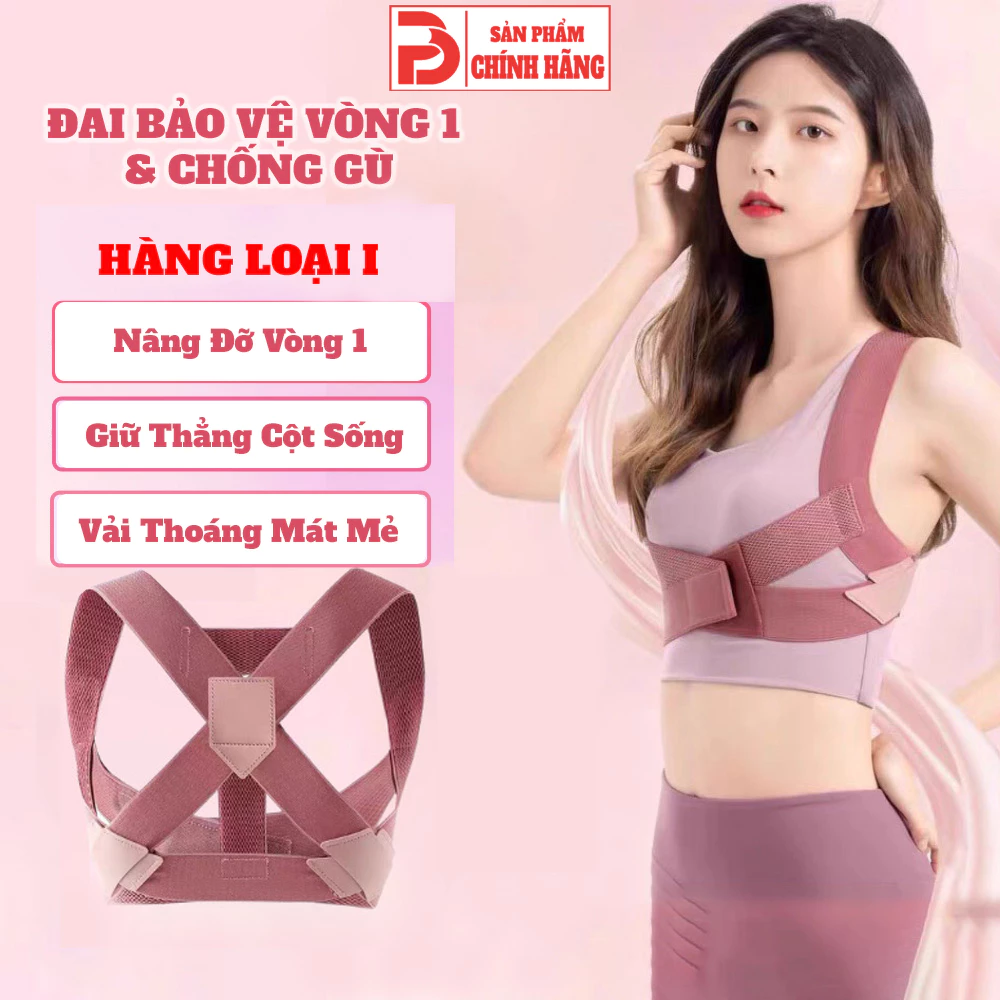 Đai chống gù lưng, bảo vệ nâng đỡ vòng 1 Prowinfitness, khi chơi thể thao, gym, yoga.