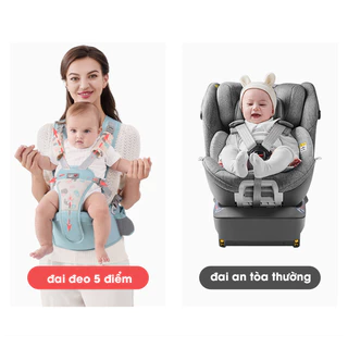 Địu cho bé cao cấp Happykid đai định hình chống gù, mềm mịn thoáng khí, 4 tư thế an toàn,phù hợp bé 0 -3 tuổi