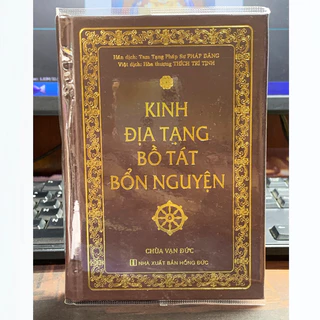 Sách - Kinh Địa Tạng Bồ Tát Bổn Nguyện - Bìa Cứng ( Khổ Nhỏ )