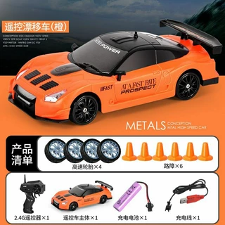 Xe điều khiển từ xa mini tốc độ cao Japan 4WD 1/24 RC Drift 2.4GHz GT Racing full chức năng điều khiển