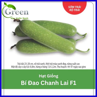 Hạt Giống Bí Đao Chanh Lai F1