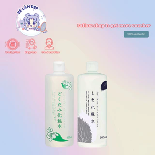 Nước Hoa Hồng Dokudami Natural Skin Lotion Nhật Bản 500ml