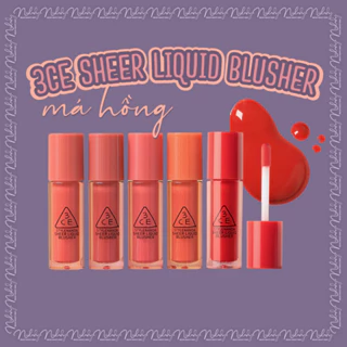 Phấn Má Hồng Dạng Lỏng 3CE Màu Sắc Tự Nhiên 3g 3CE Sheer Liquid Blusher