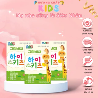 Sữa Tươi GREENBIA HIKID Nước 150ml Tăng Chiều Cao Cân Nặng Vượt Trội Cho Bé, Thùng 24 Hộp - Hương Chất Kids