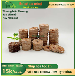 20 viên nén xơ dừa ươm hạt giống thương hiệu Mekong