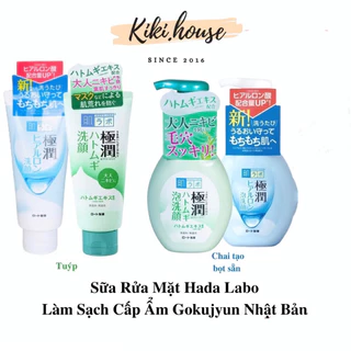 SỮA RỬA MẶT TẠO BỌT HADA LABO NHẬT BẢN