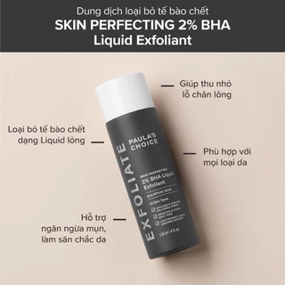 [BILL US] DUNG DỊCH LOẠI BỎ TẾ BÀO CHẾT SKIN PERFECTING 2% BHA LIQUID EXFOLIANT - 10ML