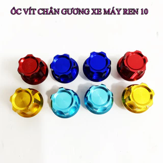 Ốc Bịt Chân Gương Các Dòng Wave, Vario, SH, SH Mode, Dream, Winner, Exciter, Sirius, Vision, AB- giá 1 con ( Ảnh Chụp Th