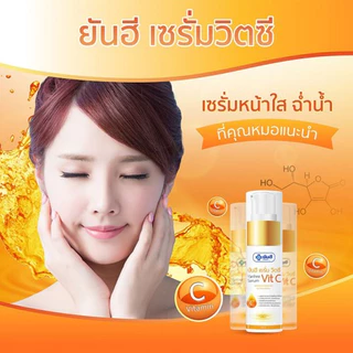 Serum se khít lỗ chân lông Yanhee Serum Vitamin C loại bỏ thâm nám tàn nhang, trẻ hóa da, hàng chuẩn chính hãng