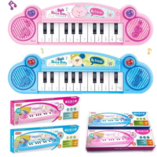 ĐỒ CHƠI ĐÀN PIANO PHÁT NHẠC CHO BÉ