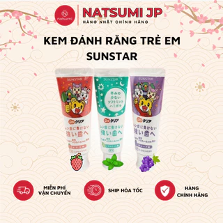 Kem đánh răng Sunstar 70g Nhật Bản cho bé từ 1 tuổi tập đánh răng